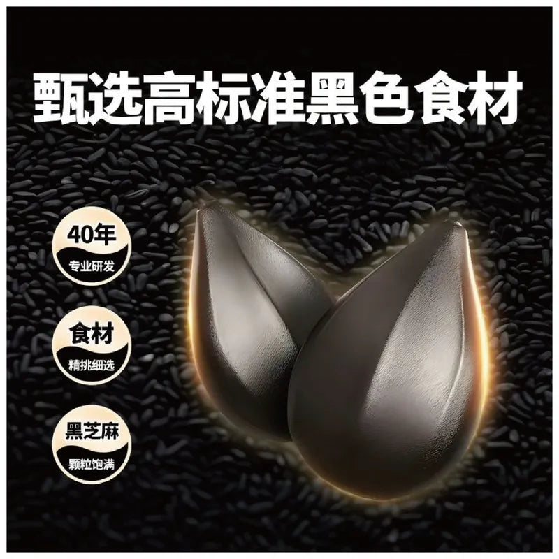 南方黑芝麻糊 NEWWA Nanfang Original Black Sesame Cereal, 600G – product photo 4