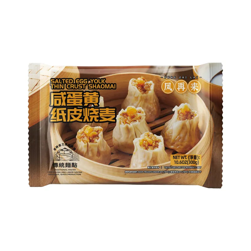纸皮咸蛋黄烧麦 NEWWA Salted Egg Yolk Thin Crust Shumai, 300G – photo 1