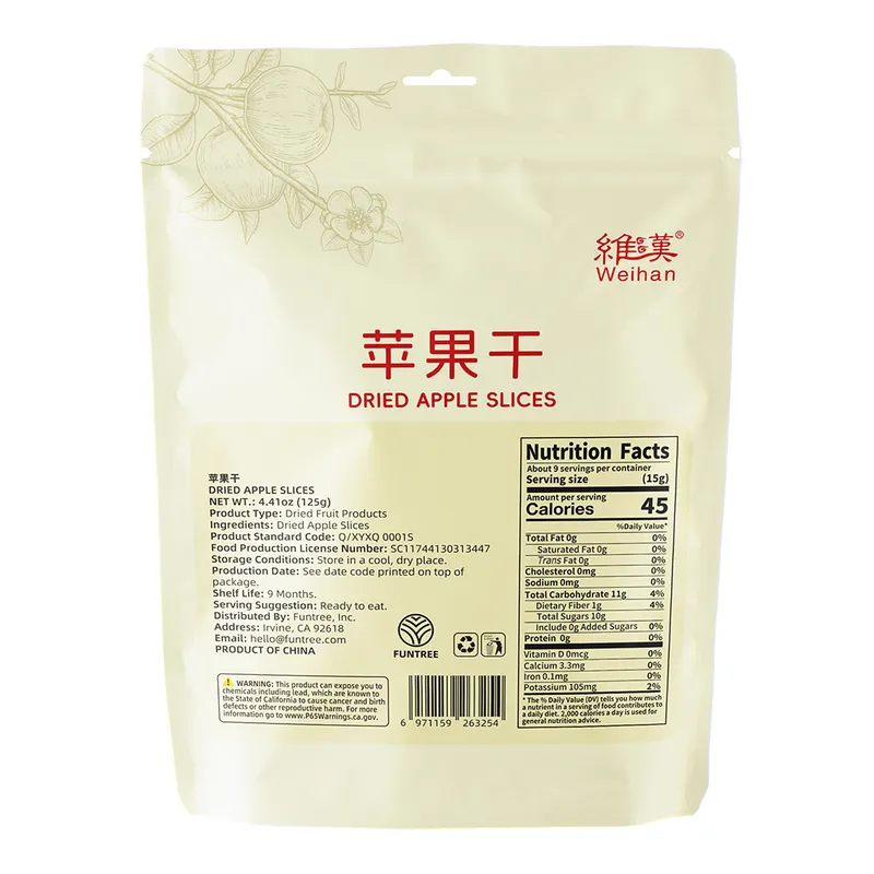 苹果干 NEWWA WH Dried Apple Slices, 125G – product photo 3