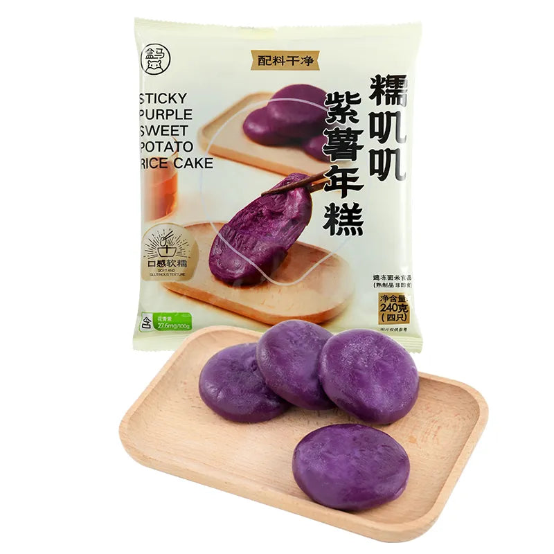 糯叽叽紫薯年糕 NEWWA Sticky Purple Sweet Potato Rice Cake, 240G – product photo 4