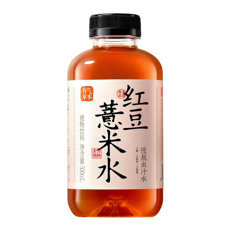 果子熟了红豆薏米水 NEWWA Guozi Red Bean & Job’s Tears Drink – photo 1