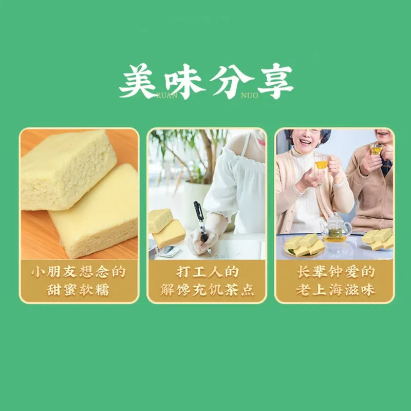 小米糕3枚装 NEWWA SDC Millet Cake 3-pack – product photo 5