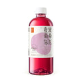 夏黑葡萄乌龙茶 NEWWA Summer Black Grape-flavored Oolong Tea Drink, 487ML – photo 1