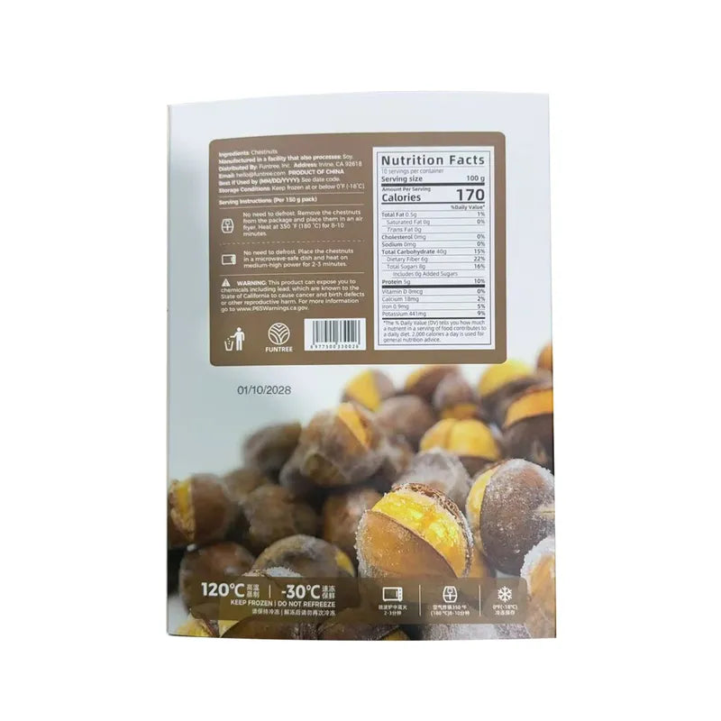 烤栗子-速冻笑口栗 NEWWA HY Frozen Roasted Chestnuts (pre-slit), 1KG – product photo 3