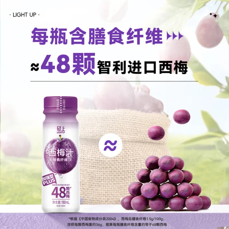西梅汁 NEWWA Prune Juice With High Dietary Fiber Fruit, 180ML*6 – product photo 4