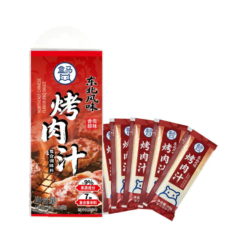 东北风味烤肉汁 NEWWA HM Northeastern Chinese-style Barbecue Sauce, 150G – product photo 3