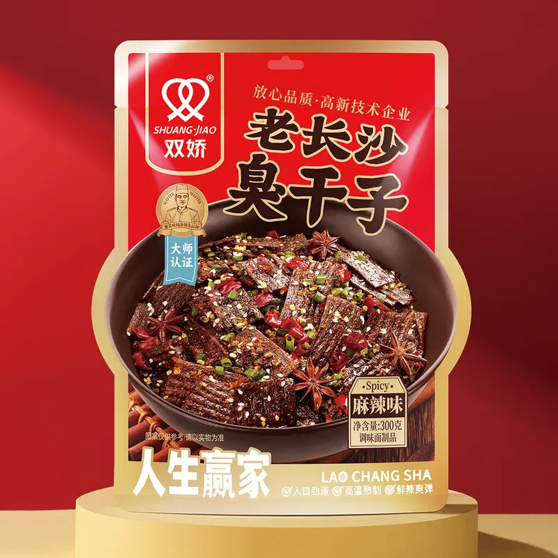 老长沙臭干子麻辣味辣条（10袋装） NEWWA SJ Spicy Seasoned Flour Snack Stinky Tofu Flavor, 300G – product photo 3
