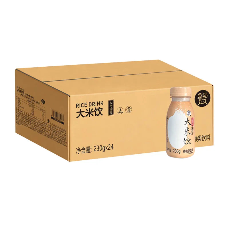 大米饮RICE NEWWA HM Rice Drink Rice, 920ML – product photo 6