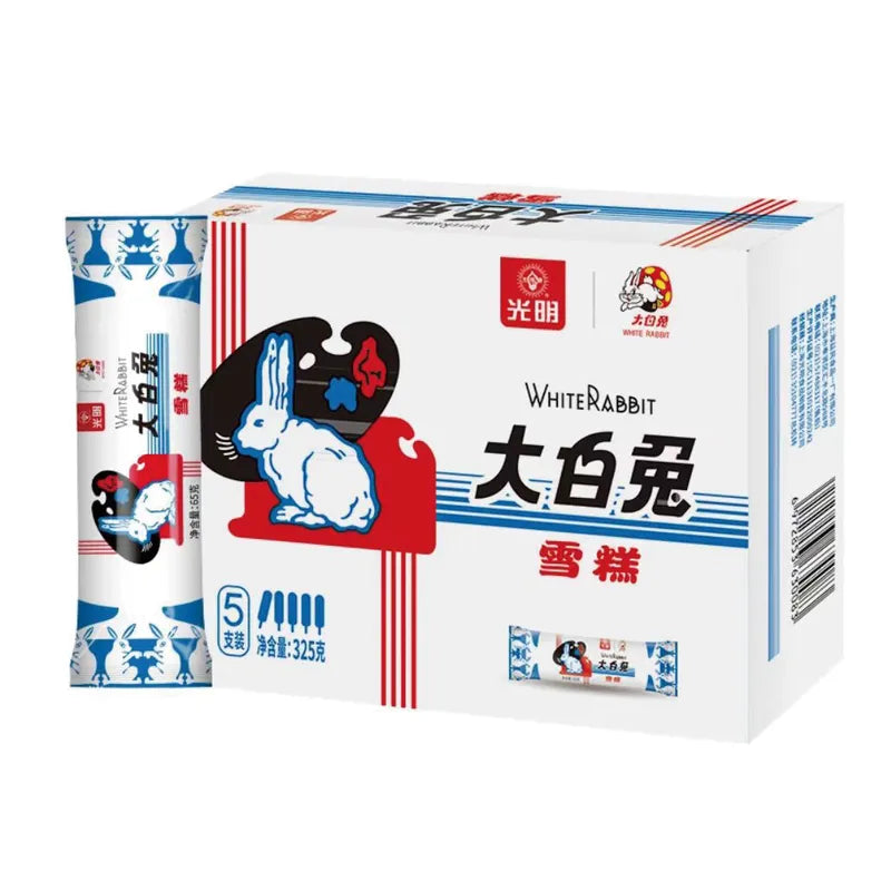 光明65克大白兔雪糕 NEWWA Guangming White Rabbit Frozen Ice Cream – photo 1