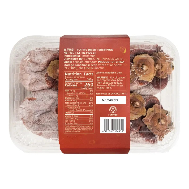 富平柿饼 NEWWA Fuping Dried Persimmon, 400G – product photo 2