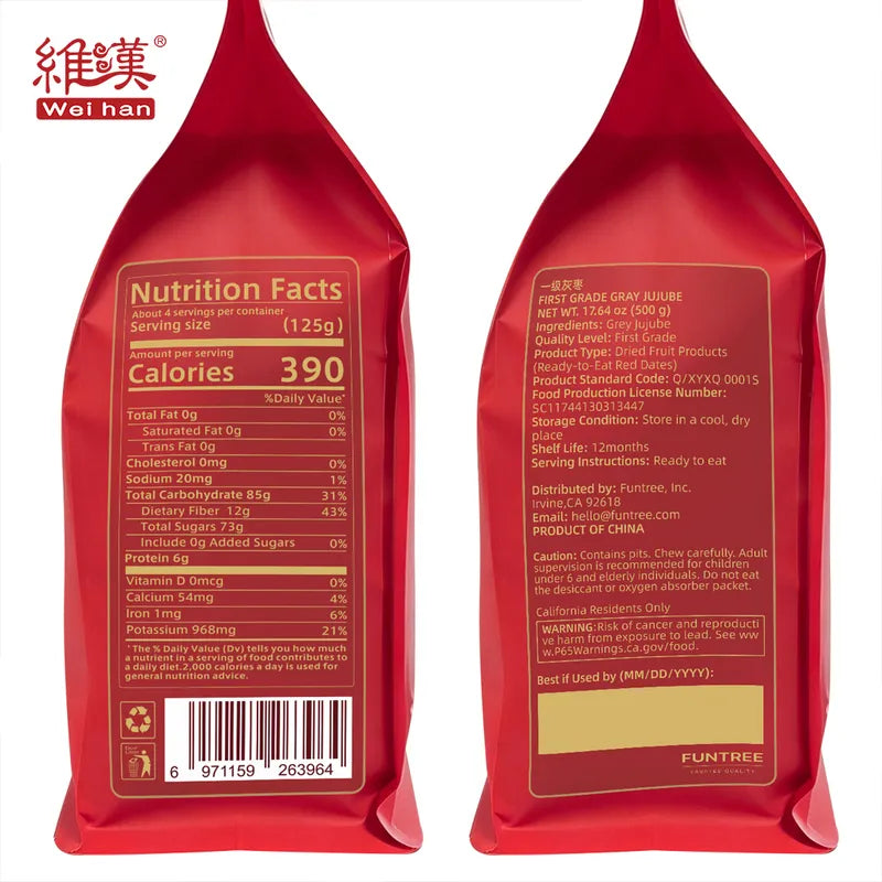 WH 【有核】FIRST GRADE GRAY JUJUBE NEWWA  – product photo 3