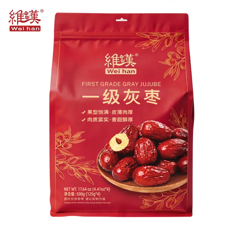 WH 【有核】FIRST GRADE GRAY JUJUBE NEWWA  – photo 1