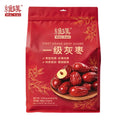 WH 【有核】FIRST GRADE GRAY JUJUBE NEWWA  – photo 1