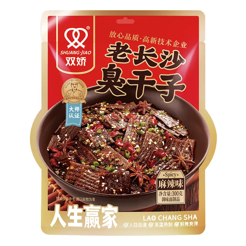 老长沙臭干子麻辣味辣条（10袋装） NEWWA SJ Spicy Seasoned Flour Snack Stinky Tofu Flavor, 300G – photo 1