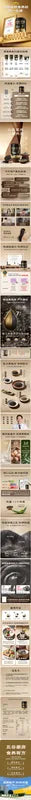 五谷磨房 经典款-核桃芝麻黑豆粉 NEWWA WGMF Walnut Sesame Black Bean Powder, 546G – product photo 7