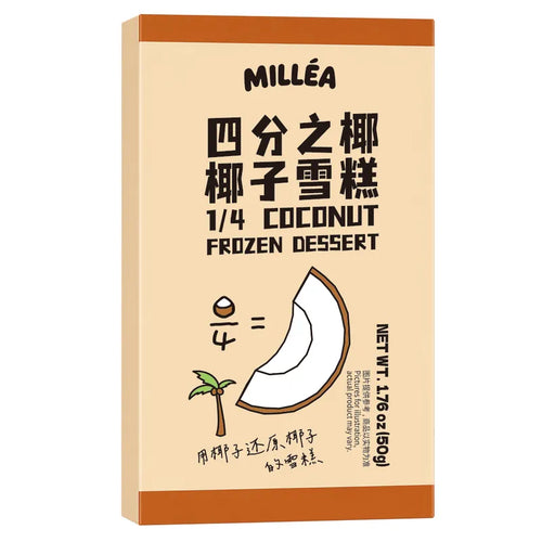 4 COCONUT FROZEN DESSERT / 四分之椰椰子雪糕 NEWWA 1 – photo 1