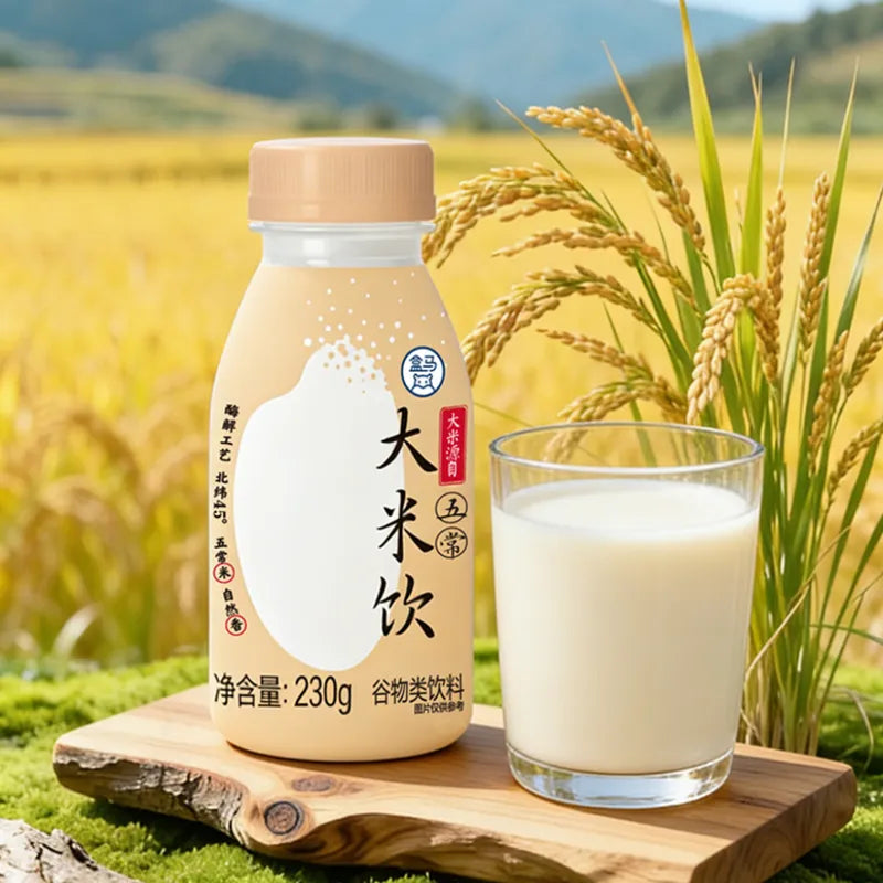 大米饮RICE NEWWA HM Rice Drink Rice, 920ML – product photo 5