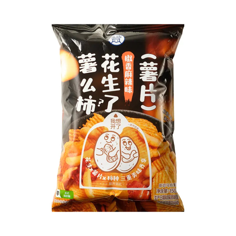 原切薯片花生了薯么柿（椒香麻辣味） NEWWA HM Spicy Potato Chips With Peanuts & Rice Crackers, 150G – product photo 2