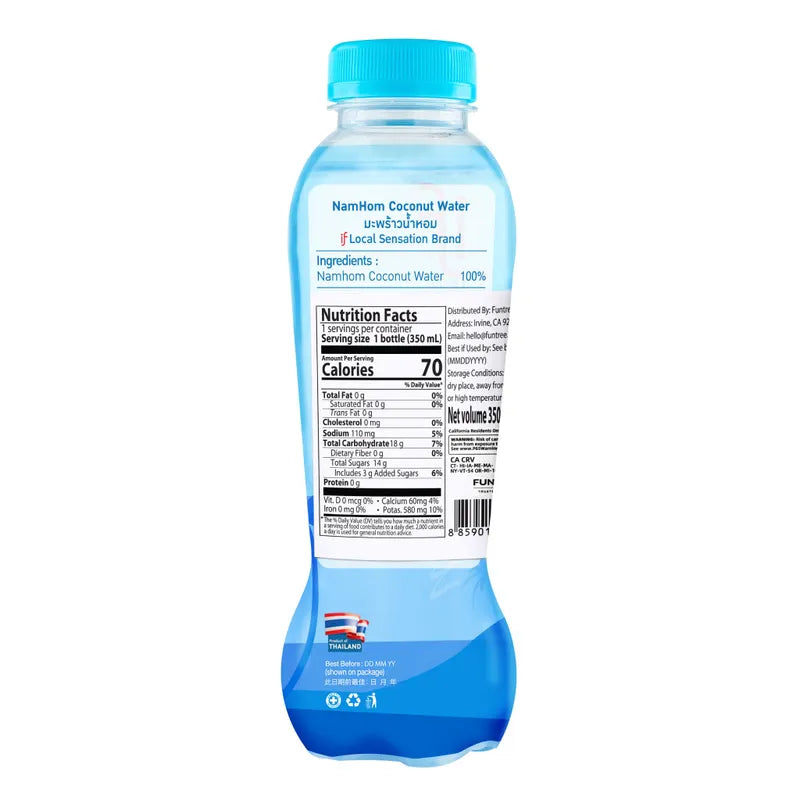 蓝色香椰水 NEWWA If Blue Namhom Coconut Water, 350ML – product photo 2