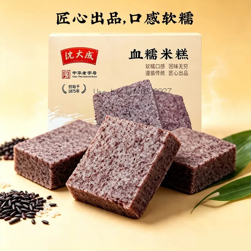 血糯米糕3枚装 NEWWA SDC Black Glutinous Rice Cake 3-pack – product photo 4