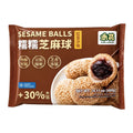 糯糯芝麻球 NEWWA HY Glutinous Sesame Balls, 400G – photo 1