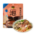 柚见清酒冷泡汁 NEWWA HM Pomelo & Fermented Rice Lees Cold Soak Sauce, 300G – photo 1