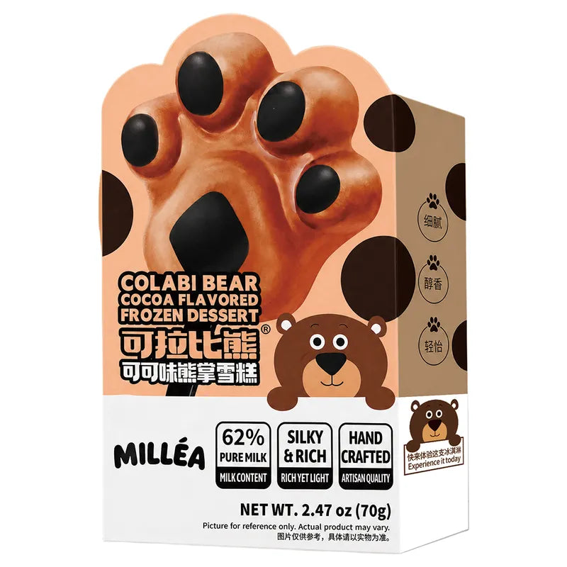 可拉比熊可可味熊掌雪糕 NEWWA Colabi Bear Cocoa Flavored Frozen Dessert – photo 1