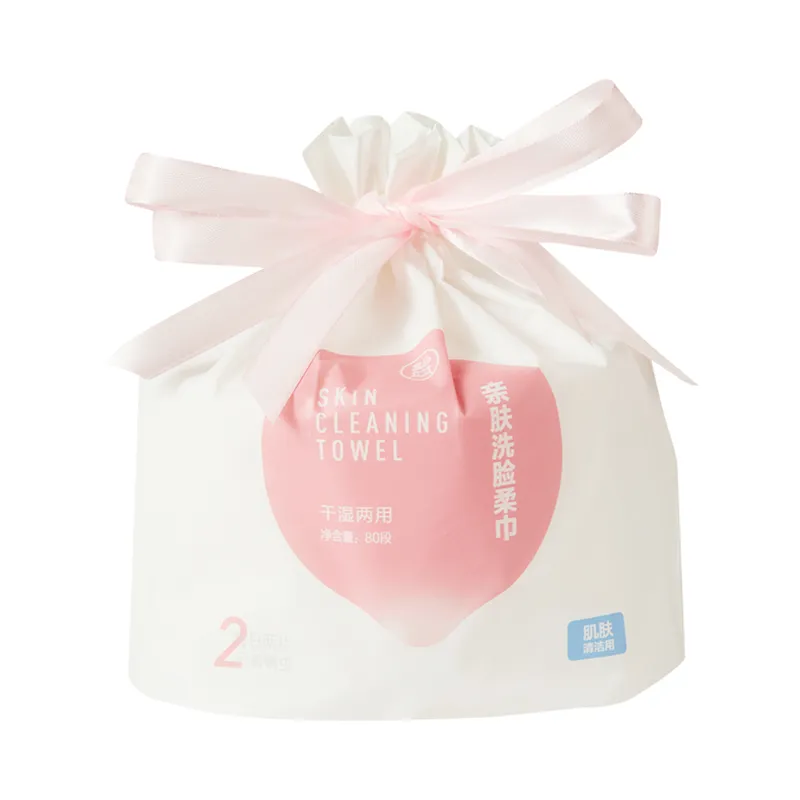 亲肤洗脸柔巾 80张 NEWWA HM Skin Cleaning Towel – photo 1