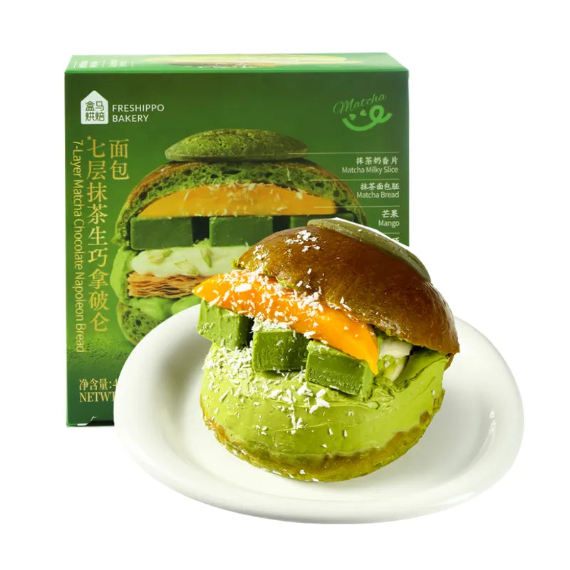 HM 【七层抹茶】7-LAYER MATCHA CHOCOLATE NAPOLEON NEWWA  – photo 1