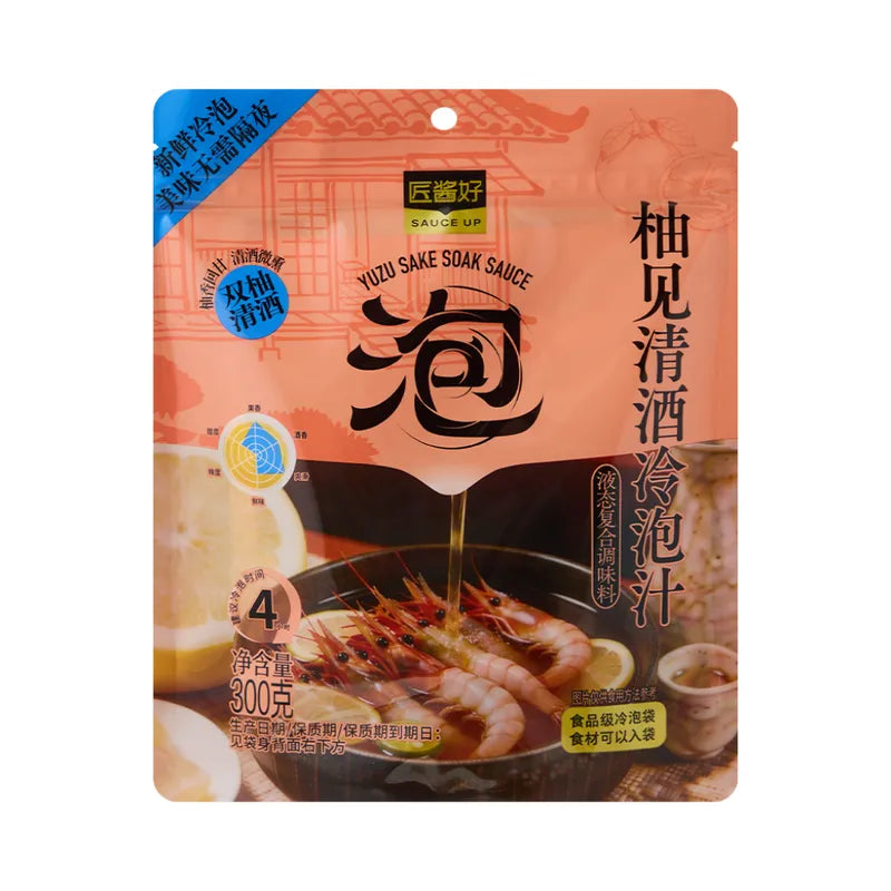柚见清酒冷泡汁 NEWWA HM Pomelo & Fermented Rice Lees Cold Soak Sauce, 300G – product photo 3