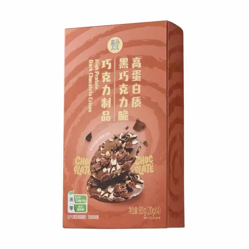 黑巧克力脆（巧克力制品） NEWWA HM Dark Chocolate Crisps, 80G – product photo 3
