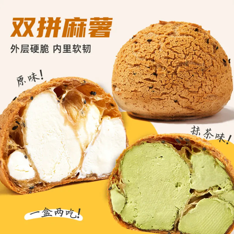 双拼麻薯（原味+抹茶味） NEWWA Dual-flavor Mochi (original & Matcha), 150G – product photo 3