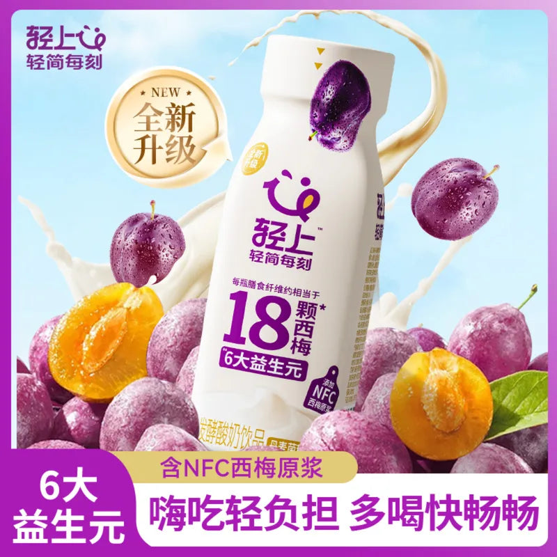西梅多多发酵酸奶饮品（三联） NEWWA Prune Fermented Yogurt Drink – product photo 3