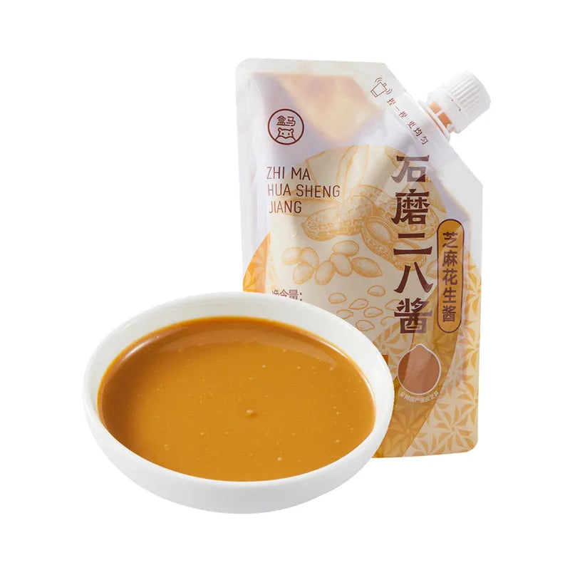 石磨二八酱 NEWWA HM Stone-ground Sesame And Peanut Paste, 200G – product photo 2