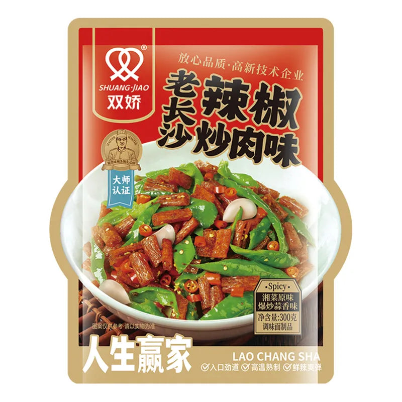 老长沙辣椒炒肉味辣条（10袋装） NEWWA SJ Spicy Seasoned Flour Snack Spicy Stir-fry Style Flavor, 300G – product photo 2