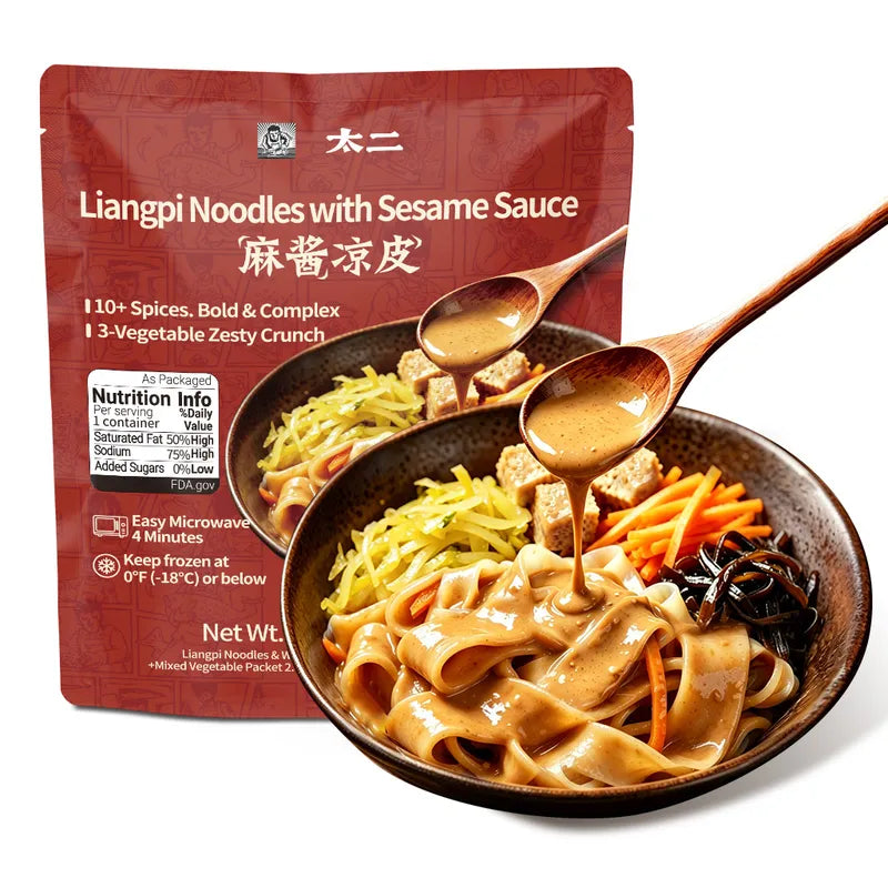 太二麻酱凉皮 NEWWA Taier Liangpi Noodles With Sesame Sauce – photo 1