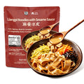 太二麻酱凉皮 NEWWA Taier Liangpi Noodles With Sesame Sauce – photo 1