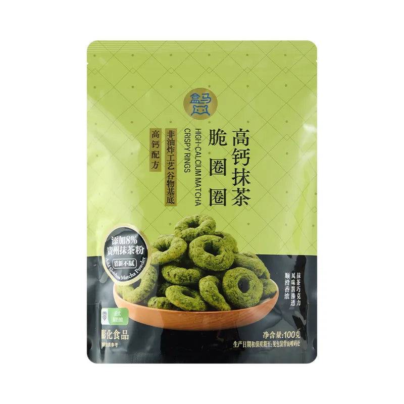 高钙抹茶脆圈圈 NEWWA HM High-calcium Matcha Crispy Rings, 100G – product photo 3