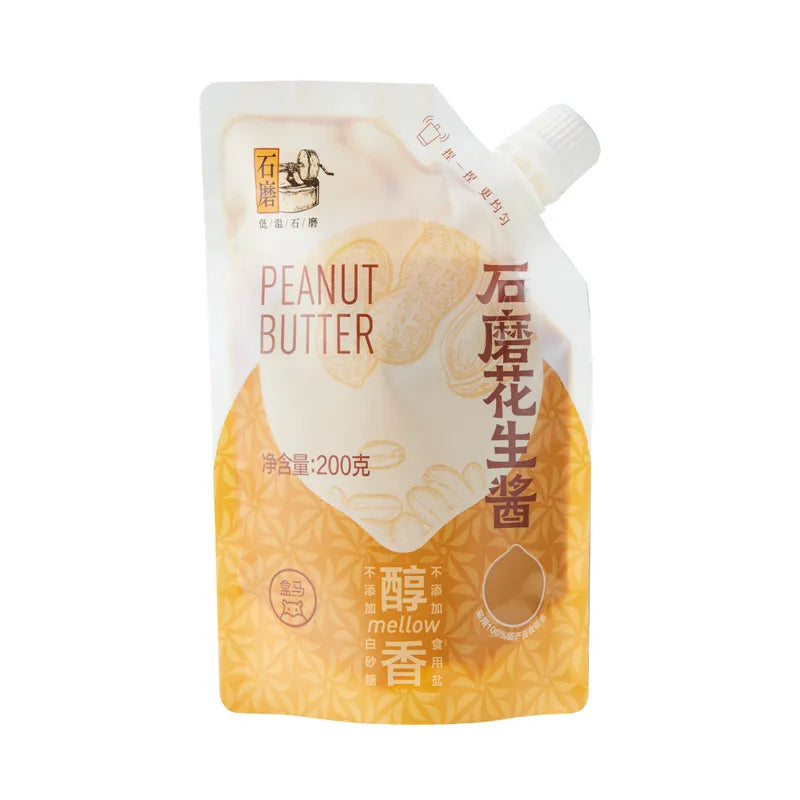 石磨花生酱 NEWWA HM Stone-ground Peanut Paste, 200G – photo 1