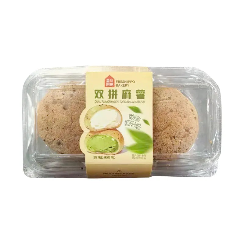 双拼麻薯（原味+抹茶味） NEWWA Dual-flavor Mochi (original & Matcha), 150G – photo 1