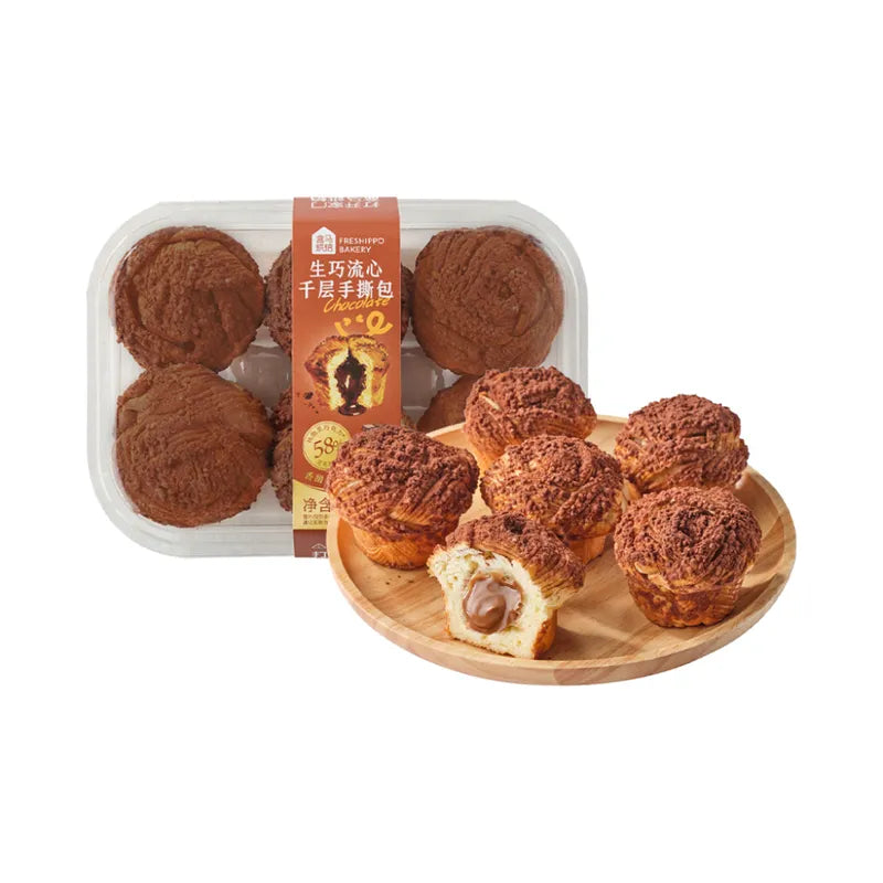 生巧流心千层手撕包 NEWWA Nama Chocolate Lava Layered Bun, 270G – product photo 2