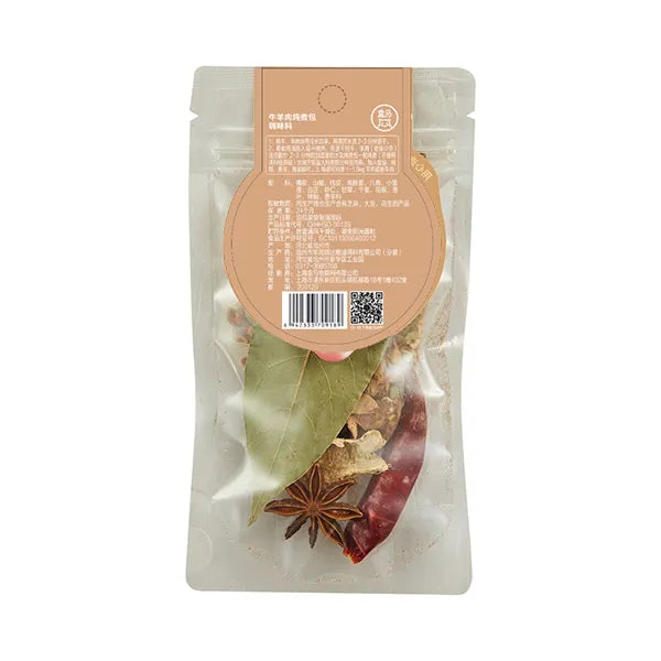 牛羊肉炖煮包 NEWWA HM Stewed Beef And Mutton Seasoning, 25G – product photo 4
