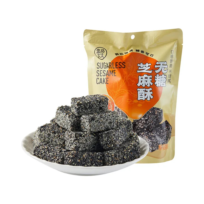 无糖芝麻酥 NEWWA HM Sugarless Sesame Cake, 206G – product photo 2