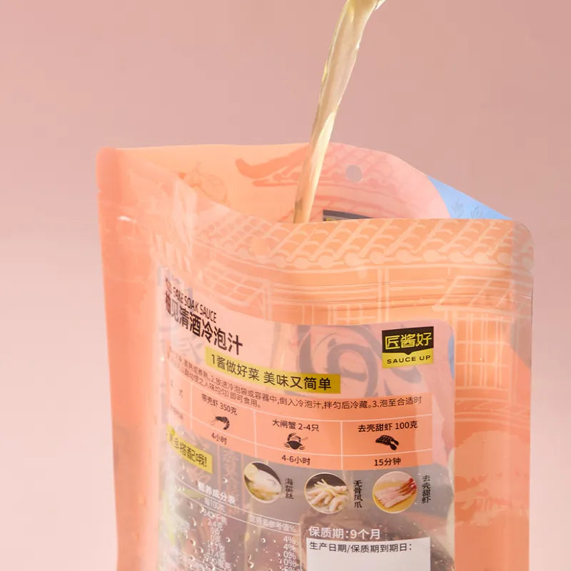 柚见清酒冷泡汁 NEWWA HM Pomelo & Fermented Rice Lees Cold Soak Sauce, 300G – product photo 13