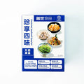 珍享四味 NEWWA Gourmet Seafood Quartet, 320G – photo 1