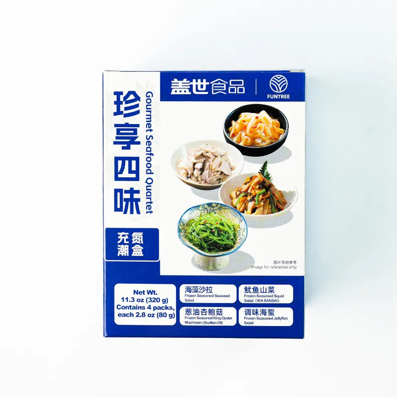 珍享四味 NEWWA Gourmet Seafood Quartet, 320G – photo 1