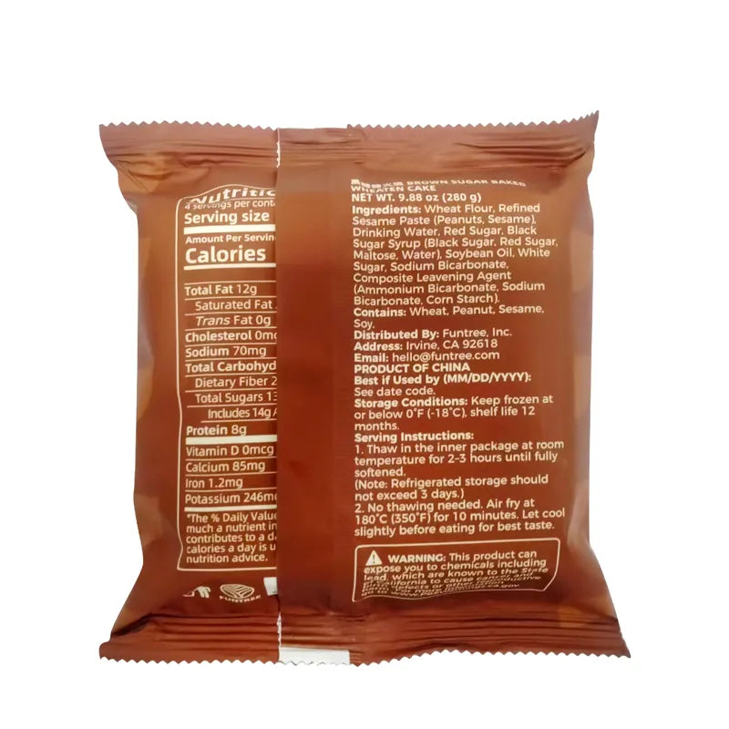 黑糖糖火烧 NEWWA CBS Brown Sugar Baked Wheaten Cake, 280G – product photo 2