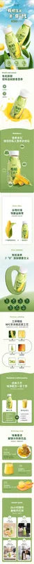 有机玉米汁-山姆款 NEWWA Organic Corn Juice, 300G*4 – product photo 6