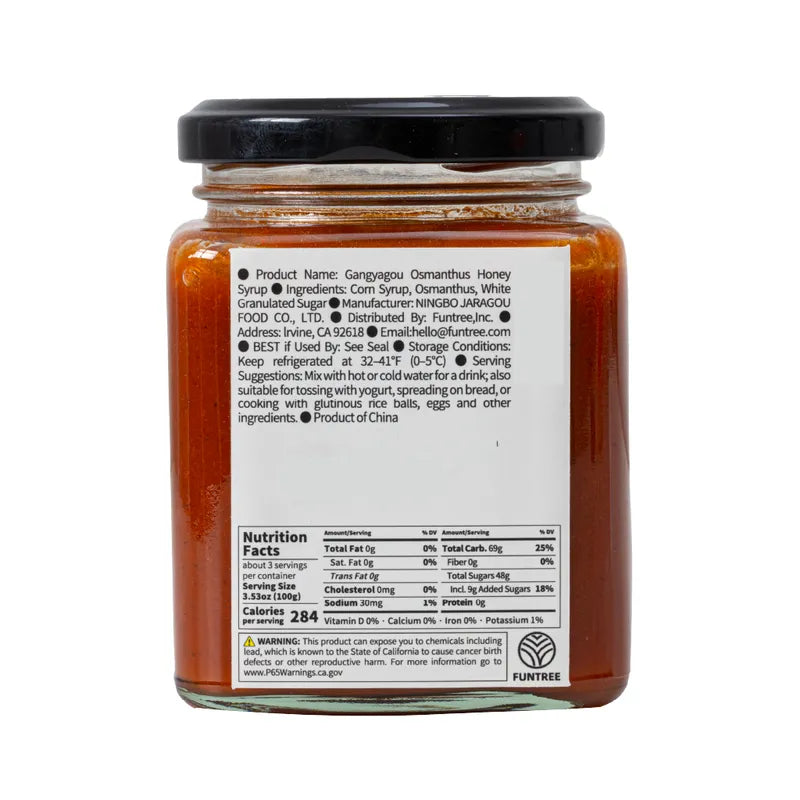 桂花蜜 NEWWA Gangyagou Osmanthus Honey Syrup, 330G – product photo 2