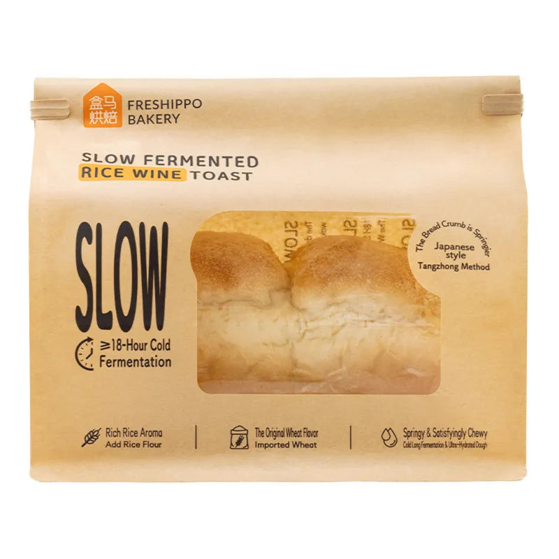慢发酵米酿吐司 NEWWA Slow Fermented Rice Wine Toast Bread, 250G – photo 1